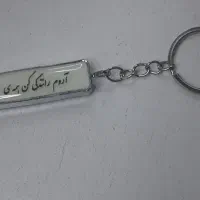 پلاک ماشین،پلاک موتور|صنایع دستی و سایر لوازم تزئینی|قم, زند آباد|دیوار