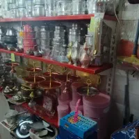 ظروف روحی|ظروف پخت‌وپز|شهرکرد, |دیوار