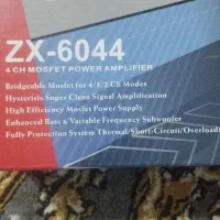 امپلی|سیستم صوتی خانگی|خرم‌آباد, |دیوار