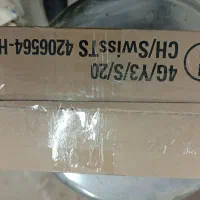 چسب ارالدهید 2012