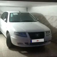 سمندسورن پلاس 1402