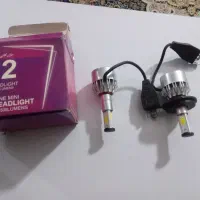 هدلایتوفندک