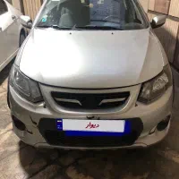 فروش کوییک آر نقره ای