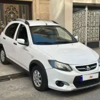 راهنمایی ، کوییک 1401 تک برگ