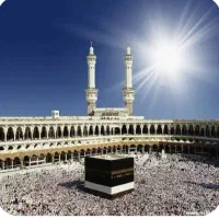 فیش حج تمتع (واجب)