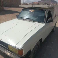 پیکان وانت دوگانه