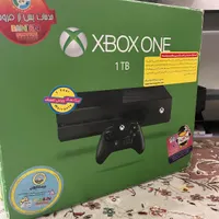 Xbox one 1T