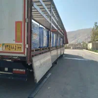راننده پایه یک هستم