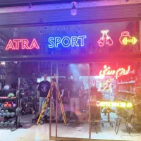 فروشنده خانم جهت پوشاک و لوازم ورزشی