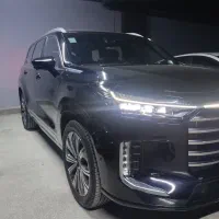 ایکس تریم QX/xtrim تجارت خودرو خسروانی TKK