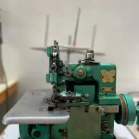 سر دوز سه نخ  .سالم