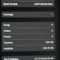 ipad pro باتری بالای ۹۰ درصد|تبلت|رشت, لاکان|دیوار