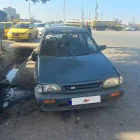 هاچبگ