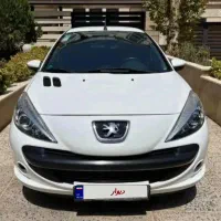 ۲۰۷tu5 مدل مهر ۱۴۰۴