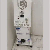 لاغری موضعی شکم وپهلو...