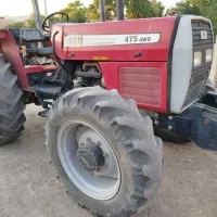 تراکتور 475