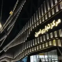 فروش-یا-معاوضه-مغازه-تجاری