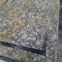 فرش یاس