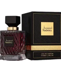 پخش عمده و خورده عطر و ادکلن زنانه و مردانه (شنل)|آرایشی، بهداشتی، درمانی|سنندج, |دیوار