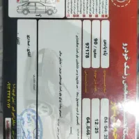 پارس مدل ۹۰|خودرو سواری و وانت|ایذه, |دیوار