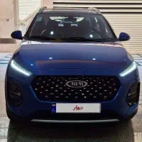 ام وی ام x22 پرو IE
