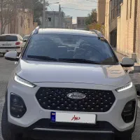 MVM X22pro IE اتوماتیک