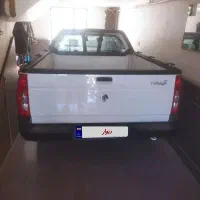آریسان2