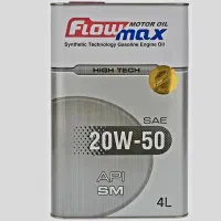روغن موتور پارس فلومکس ۲۰w50 (چهار لیتری) SM
