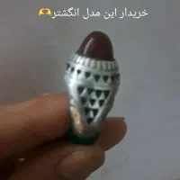 انگشتر عقیق نقره