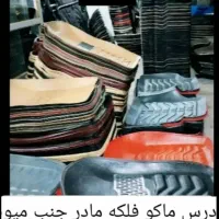 جا موبایل|لوازم جانبی موبایل و تبلت|ماکو, |دیوار