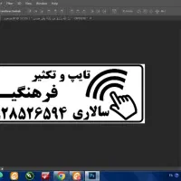 نیروی کار در کافینت