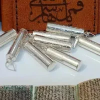 حرز امام جواد|جواهرات|یزد, |دیوار
