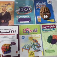 کتاب های تیزهوشان ورودی نهم به دهم مدارس نمونه