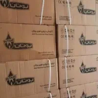 آبگرمکن دیواری بوتان B3115 با 3سال گارانتی
