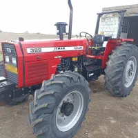 تراکتور399 جفت دیفرانسل