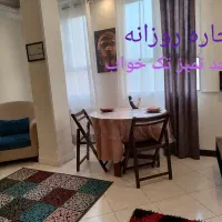 اجاره روزانه ،هفتگی
