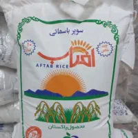 برنج پاکستانی آفتاب زیر قیمت