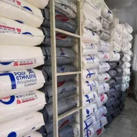 مواد اولیه پلاستیک پلیمر ABS PA PE PP PC