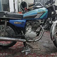کویر مدل 82
