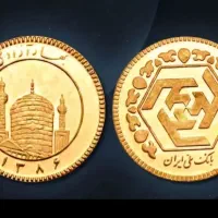 ربع سکه غیره بانکی