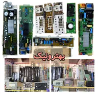 تعمیر برد یخچال لباسشویی هودکولر..با مجوز ورودمنزل|خدمات پیشه و مهارت|شهرکرد, |دیوار