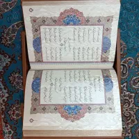 دیوان حافظ|کتاب و مجله ادبی|تهران, خانیآباد|دیوار