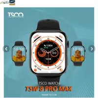 ساعت هوشمند|ساعت|جویبار, |دیوار