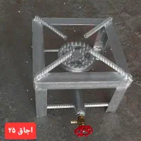 گاز تک شعله