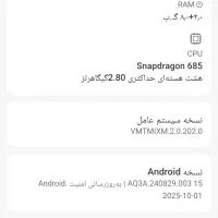 ردمی نوت ۱۲|موبایل|قم, سراجه (۱۵ خرداد)|دیوار