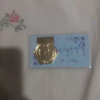 سکه پارسیان 1.2 گرمی 750 عیار