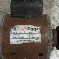 متور کولر|کولر آبی|کرج, حصار|دیوار