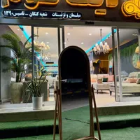 آینه قدی چوبی لوکس لایف هوم