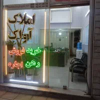 خیابان طالقانی ۸۵ متر زیر قیمت|فروش آپارتمان|ساوه, |دیوار