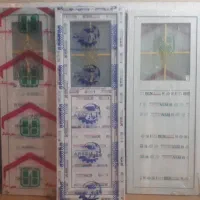 درب و پنجره سرویسی پیش ساخته